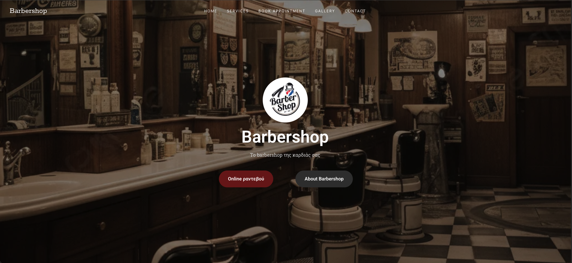 Barber Booking